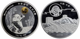 CHINA (PEOPLE'S REPUBLIC): AR kilogram bi-metallic medal, Shenyang mint, 2015, PAN-657a, 100mm diameter, Silver Panda Series, struck to commemorate th...