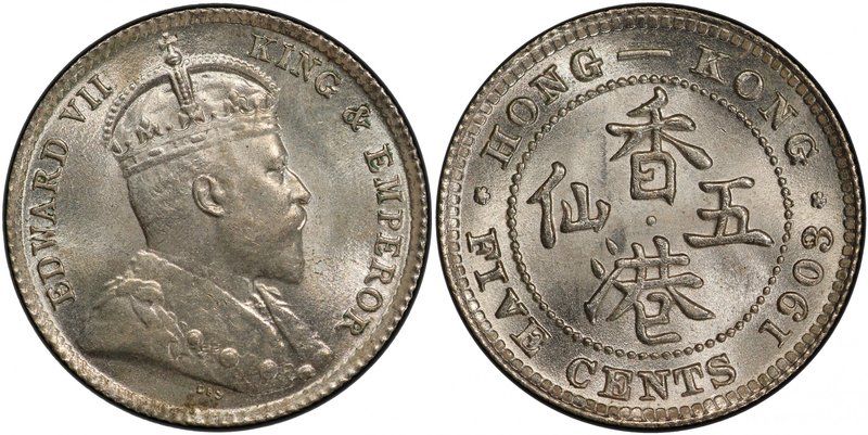 HONG KONG: Edward VII, 1901-1910, AR 5 cents, 1903, KM-12, blast white luster, b...