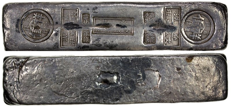HONG KONG: AR 2 liang (374.14g), ND (circa 1960s), 142x32mm, Xiangxin Gold Shop,...