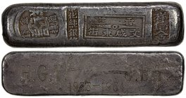 HONG KONG: AR 2 liang (74.44g), ND (circa 1960s), 77x18mm, Xiangxin Gold Shop, silver 2 tael bar, stamped xiang xin jin qian shang biao (Xiangxin Gold...
