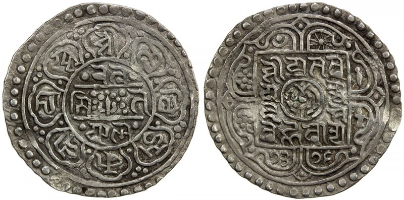 TIBET: AR ranjana tangka (4.68g), year "13-16", Cr-27, meaningless date, VF, S. ...