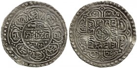 TIBET: AR ranjana tangka (4.68g), year "13-16", Cr-27, meaningless date, VF, S. The tangka coins of this series are known as "Ranjana Tangkas" (or "Ra...