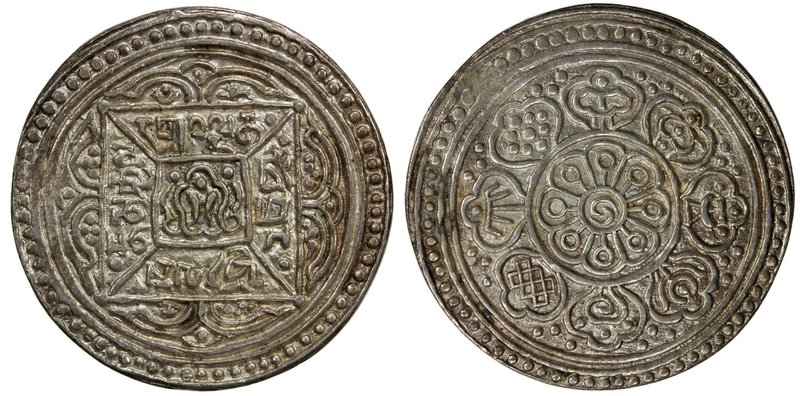 TIBET: AR kelzang tangka (4.14g), ND [1910], Y-14, square in square type, EF. Th...