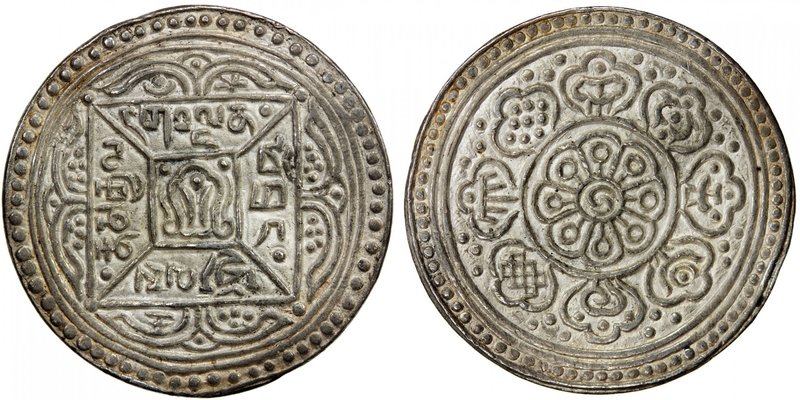 TIBET: AR kelzang tangka (3.57g), ND [1910], Y-14, square in square type, EF. Th...