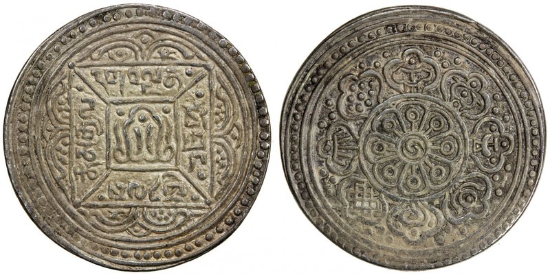 TIBET: AR kelzang tangka (3.84g), ND [1910], Y-14, square in square type, EF. Th...