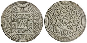 TIBET: AR kelzang tangka (3.81g), ND [1910], Y-14, square in square type, EF. This special tangka, struck in better silver than the normal ga-den tang...