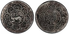 TIBET: AR srang, BE15-43 (1909), Y-12, L&M-656, Autonomous Tibetan issue; snow lion looking back, ornaments above lion's back, within circle to which ...