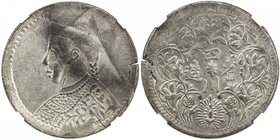 TIBET: AR rupee, Kangding mint, ND (1911-33), Y-3.3, L&M-359, Szechuan-Tibet trade issue, large portrait of the Chinese emperor Guang Xu with collar, ...