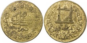 AFGHANISTAN: Abdurrahman, 1880-1901, AE shahi (22.88g), Kabul, AH1309, KM-803, without the king's name, as on all copper coins of this reign, VF, R. ...