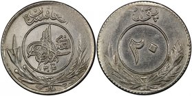 AFGHANISTAN: Amanullah, 1919-1929, BI 20 pul, SH1304, KM-908, small area of weakness, fully lustrous, PCGS graded MS62, RR. Finest graded at PCGS.

...