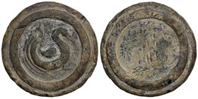 TENASSERIM-PEGU: Anonymous, 17th-18th century, lead weight (419g), Robinson Plate 5-6 (several types with identical obverse), 75mm, stylized hintha bi...