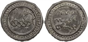TENASSERIM-PEGU: Anonymous, 17th-18th century, cast large tin coin (63.25g), Robinson-20var (Plate 9.1), 71mm, knotted dragon right with long protrudi...