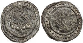 TENASSERIM-PEGU: Anonymous, 17th-18th century, cast large tin coin (74.17g), Robinson-20var (Plate 9.1), 63mm, knotted dragon right with protruding po...