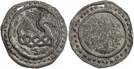 TENASSERIM-PEGU: Anonymous, 17th-18th century, cast large tin coin (67.04g), Robinson-20var (Plate 9.1), 64mm, knotted dragon right with protruding po...