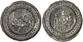 TENASSERIM-PEGU: Anonymous, 17th-18th century, cast large tin coin (77.77g), Robinson—, 73mm, knotted dragon right with long protruding pointed tongue...