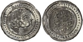 TENASSERIM-PEGU: Anonymous, 17th-18th century, cast large tin coin (86.57g), Robinson—, 70mm, knotted dragon right with long protruding pointed tongue...