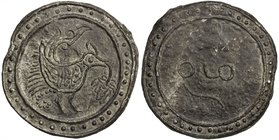 TENASSERIM-PEGU: Anonymous, 17th-18th century, cast large tin coin (61.44g), Robinson—, Phayre-Plate III.3 (obverse only), 69mm, mythical hintha bird ...