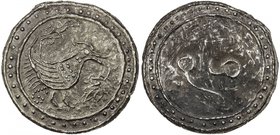 TENASSERIM-PEGU: Anonymous, 17th-18th century, cast large tin coin (61.73g), Robinson—, Phayre-Plate III.3 (obverse only), 69mm, mythical hintha bird ...
