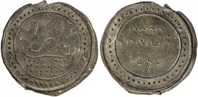 TENASSERIM-PEGU: Anonymous, 17th-18th century, cast large tin coin (22.84g), Robinson-Plate 10.2/10.4, 64mm, stylized image of the "dragon on sea", mi...
