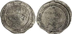 TENASSERIM-PEGU: Anonymous, 17th-18th century, cast large tin coin (59.04g), Robinson-Plate 10.2/10.4, 71mm, stylized image of the "dragon on sea" wit...