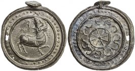 TENASSERIM-PEGU: Anonymous, 17th-18th century, cast large tin coin (44.79g), Robinson-71var, Plate 12.3, 67.5mm, the tò (mythical antelope) facing rig...