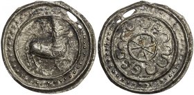 TENASSERIM-PEGU: Anonymous, 17th-18th century, cast large tin coin (41.02g), Robinson-71var, Plate 12.3, 67.5mm, the tò (mythical antelope) facing rig...