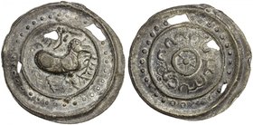 TENASSERIM-PEGU: Anonymous, 17th-18th century, cast large tin coin (40.60g), Robinson Plate 12.3, 68mm, the tò (mythical antelope) facing right, with ...