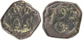 CEYLON (DUTCH): AE 2 stuiver (26.29g), Jaffna, 1793-I, KM-29, key date, Fine, RR, ex Dr. Axel Wahlstedt Collection. 

 Estimate: USD 120 - 160