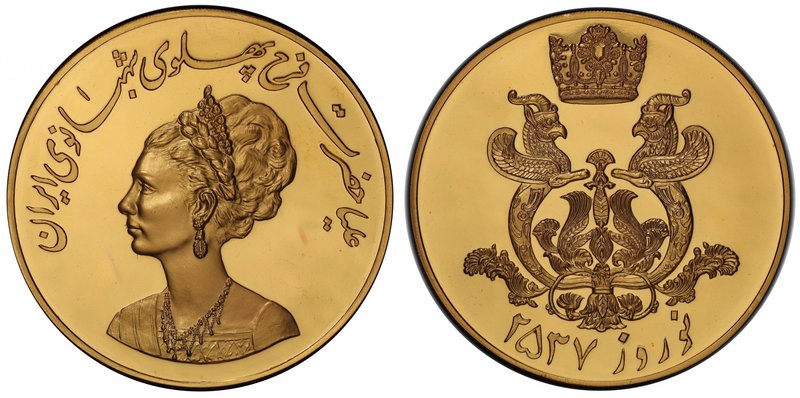 F*2様 選抜オークション【 REZA産】⑦ 超選抜　ノヴァ　NOVA イラン株 biddr - Stephen Album Rare Coins, Auction 35, lot 2016. IRAN