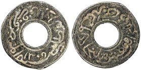 PATANI: Sulaiman Sharif Alauddin, 1890-1898, tin pitis (4.46g), AH1309, KM-5, Prid-175, Jawi legends around hole in center, al-matsaraf fi balad al-pa...