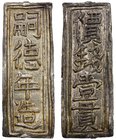 NGUYEN DYNASTY (DAI NAM): Tu Duc, 1848-1883, AR 1½ tien (5.30g), ND, KM-481, Sch-340, lightly toned, only type for this denomination, EF-AU.

 Estim...
