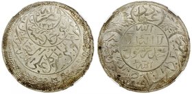 YEMEN: Yahya b. Muhammad, 1904-1948, AR imadi riyal, San'a, AH1344, Y-7, light peripheral tone, NGC graded MS66.

 Estimate: USD 135 - 165