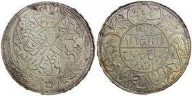 YEMEN: Yahya b. Muhammad, 1904-1948, AR imadi riyal, San'a, AH1344, Y-7, lustrous bold strike, UNC.

 Estimate: USD 75 - 100