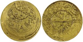 YEMEN: Ahmad b. Yahya, 1948-1962, AV riyal (4 sovereigns) (35.80g), San'a, AH1381, KM-G17.2, weakness likely due to uneven thickness of the planchet, ...