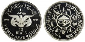YEMEN: Arab Republic, AR 10 rials, 1976/AH1395, KM-16, Schön-140, 1976 Summer Olympics, Montreal, with original case of issue and COA, Proof.

 Esti...