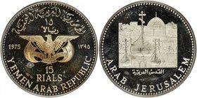 YEMEN: Arab Republic, AR 15 rials, AH1395/1975, KM-17, 55mm, Arab Jerusalem commemorative, two hallmarks to left of denomination, "414" stamped to rig...