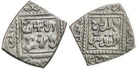 CRUSADER KINGDOMS: AR ½ dirham (1.45g), Ghazza (Acre), AH12(51), CCS-16, Christian inscription divided between obverse & reverse within the square: al...