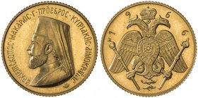CYPRUS: Republic, AV sovereign, 1966, KM-XM4, Archbishop Makarios President of Cyprus Republic, Choice UNC. This commemorative gold medallic issue of ...