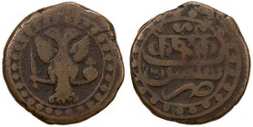 GEORGIA: Irakli II, 1762-1798, AE ½ bisti (8.76g), Tiflis, AH1201//ND, Bennett-900, Russian double-headed eagle // Georgian & Persian legend, nice str...