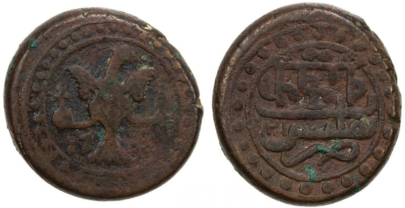 GEORGIA: Irakli II, 1762-1798, AE bisti (22.07g), Tiflis, AH1201//1781, Bennett-...