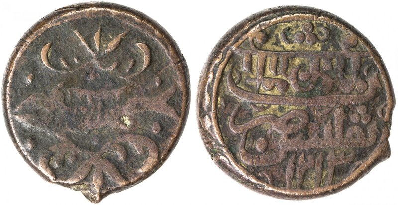GEORGIA: Giorgi XII, 1798-1800, AE 2 puli (9.83g), Tiflis, AH1213, Bennett-917, ...