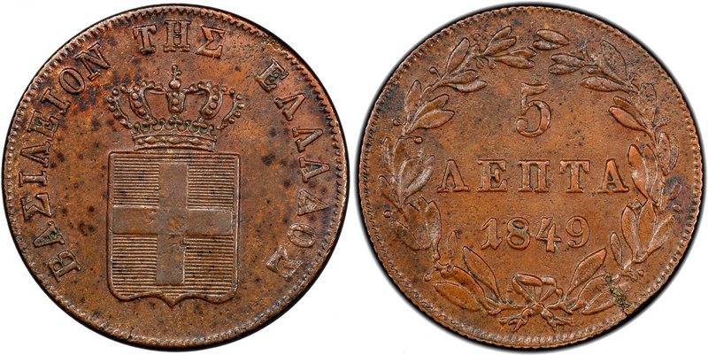 GREECE: Otto, 1832-1862, AE 5 lepta, 1849, KM-28, PCGS graded AU58.

 Estimate...
