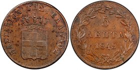 GREECE: Otto, 1832-1862, AE 5 lepta, 1849, KM-28, PCGS graded AU58.

 Estimate: USD 200 - 300