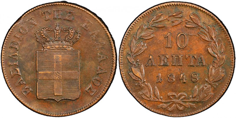 GREECE: Otto, 1832-1862, AE 10 lepta, 1848, KM-43, PCGS graded AU55.

 Estimat...