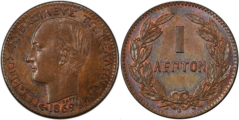 GREECE: George I, 1863-1913, AE lepton, 1869-BB, KM-40, very clean surfaces with...