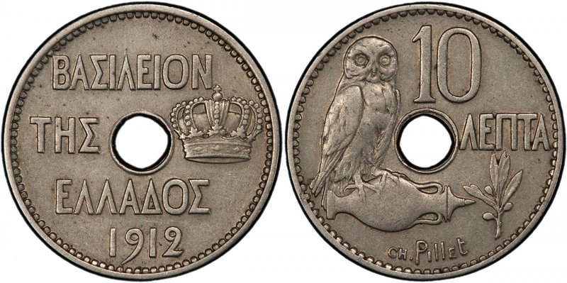 GREECE: George I, 1863-1913, 10 lepta, 1912, Karamitsos-139a, ESSAI type without...