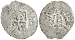 LITHUANIA: Vladimir Olgierdovich, ca. 1330-1398, AE ½ groschen (0.34g), Kiev, ND, H&P-2550C, chapel // 2 "lines" without a dotted circle, blundered Ru...