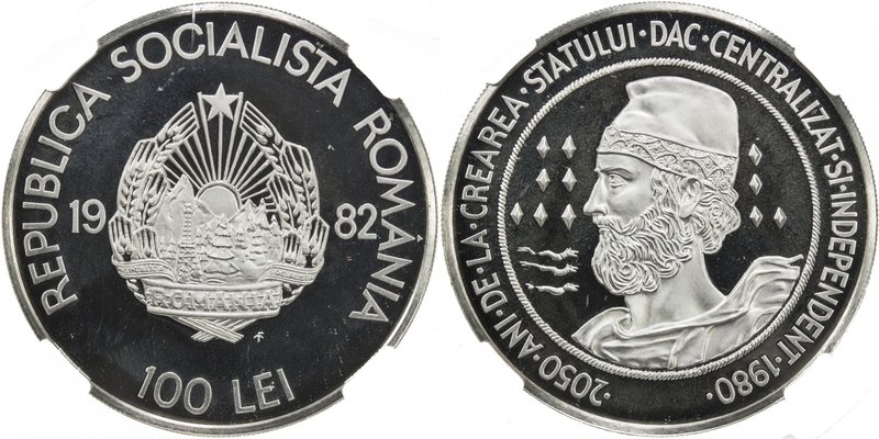 ROMANIA: Socialist Republic, AR 100 lei, 1982-FM, KM-98, 2,050th Anniversary of ...
