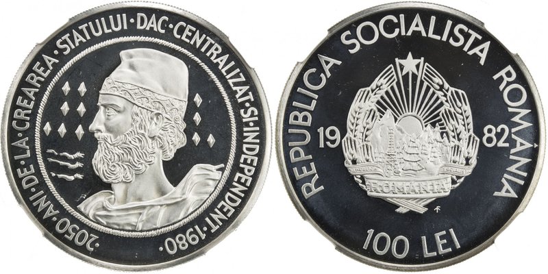 ROMANIA: Socialist Republic, AR 100 lei, 1982-FM, KM-98, 2,050th Anniversary of ...