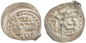 RUSSIA: MOSCOW: Vasily "the Blind", 1425-1462, AR denga (0.41g), H&P-587C, stylized Golden Horde "Arabic" legend // horseman right, spearing a snake w...